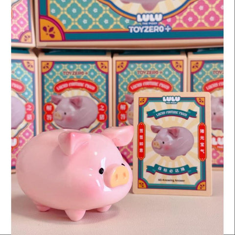 LuLu the Piggy Lucky Fortune Piggy Series Goal Achieving