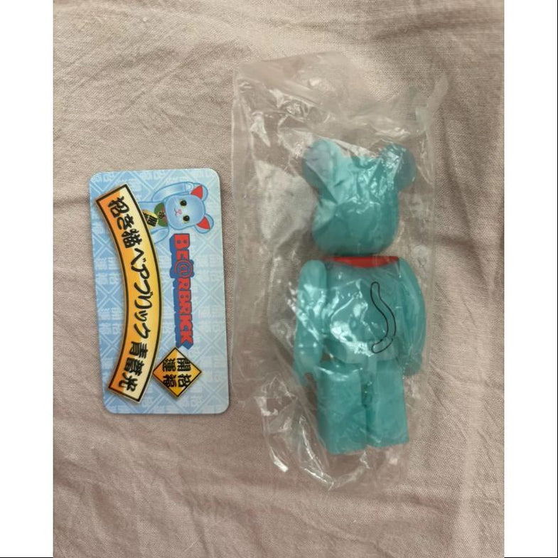 Bearbrick Series 33 – TOYSEZ