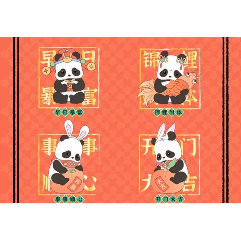 Panda Roll Lucky New Year Blind Box Series: Whole Set (Opened Box)