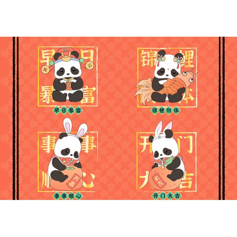 Panda Roll Lucky New Year Blind Box Series: Whole Set (Opened Box)