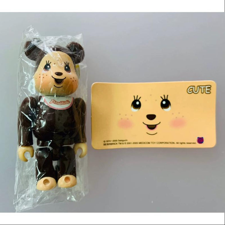 その他 MEDICOM TOY - SHELTERBANK Jafar(EDITION 20/30) 2000 McDonald's Tiger Electronics Furbys Shelby Meal Toy