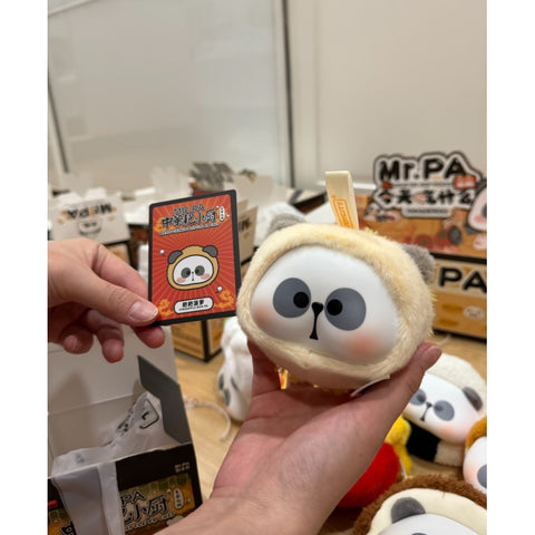 Mr.PA Chinese Little Pa Chef Blind Box Series: Pineapple (Confirmed Style)