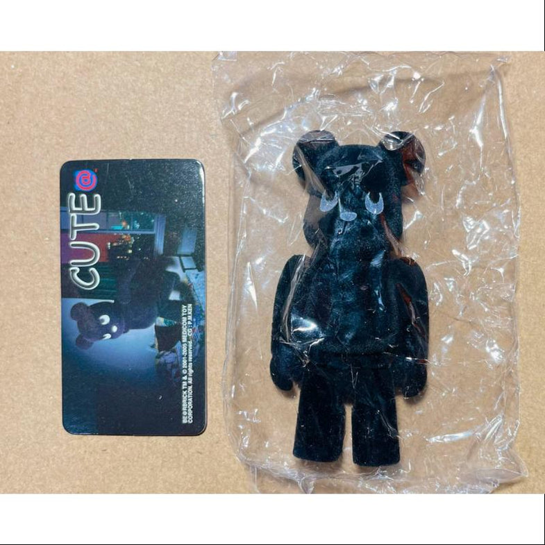 Bearbrick Series 10 – TOYSEZ