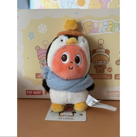 Pop Mart Fluffy & Cozy Plush Pendant Series Whole Set Opened