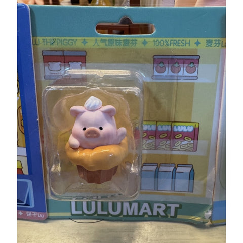 LuLu the Piggy Lulumart Mini Series: Muffin Lu (Confirmed Style)