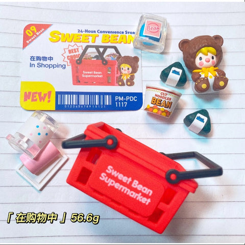 Sweet Bean 24 Hour Convenience Store Series Whole Set Opened