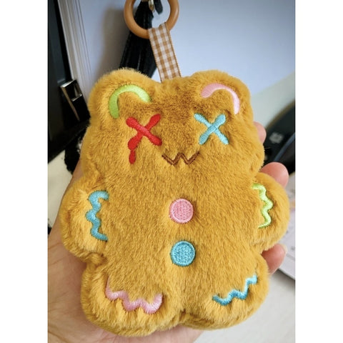 ぬいぐるみ・マスコット ShinWoo Cold hug THE LAST COOKIE ShinWoo The Cold Hug Plush Blind Box Series: The Last Cookie