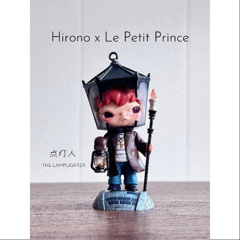 Hirono x Le Petit Prince Series The Lamplighter