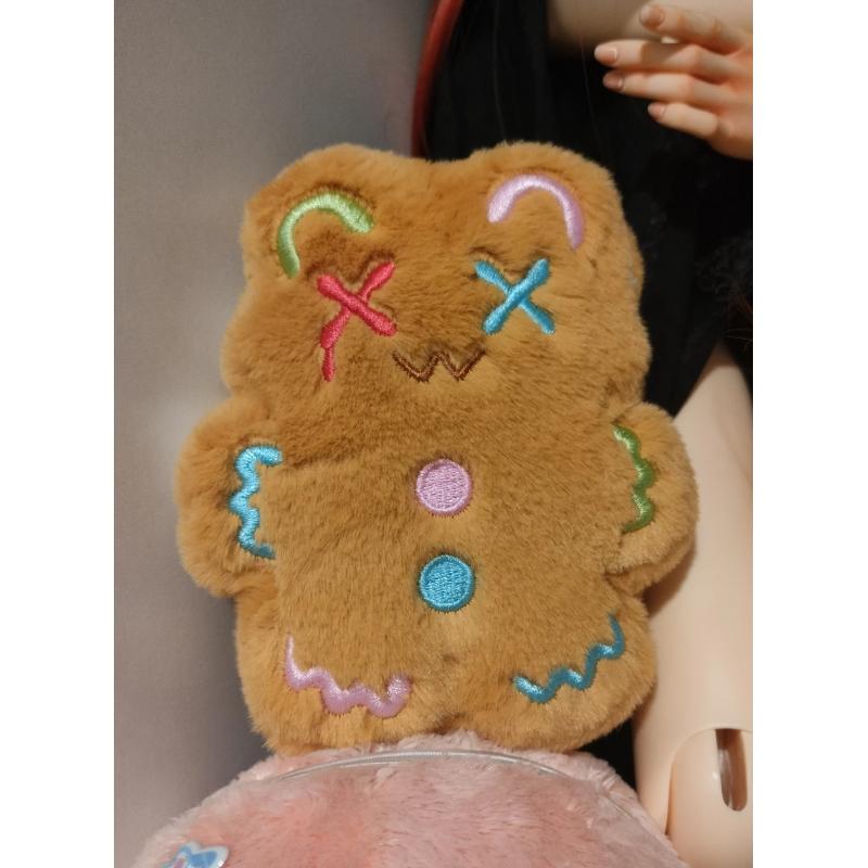ShinWoo The Cold Hug Plush Blind Box Series: The Last Cookie