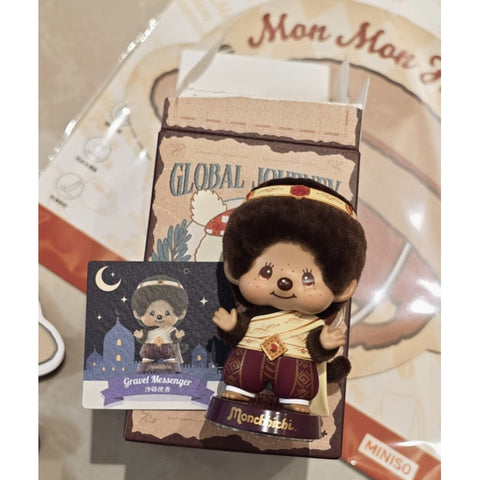 Monchhichi Global Journey Blind Box Series: Gravel Messenger (Confirmed Style)