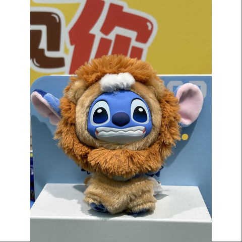 Disney Stitch Wild Animal Vinyl Pendant Series Lion