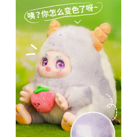 Kimmon O'chichi Return Of The Wild Plush Blind Box Series: Cereal Language (Confirmed Style)