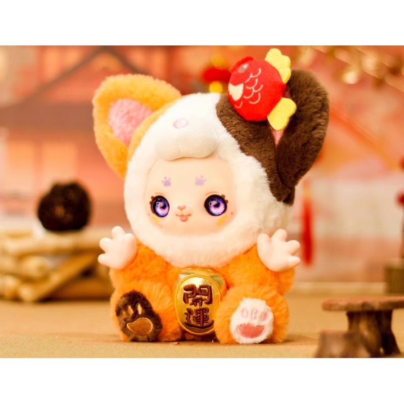 Kimmon Make a Wish Plush Blind Box Series: Money Fan (Confirmed Style)
