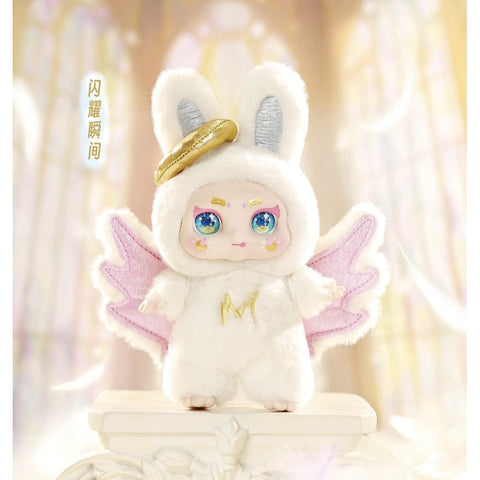 Kimmon Dream Maker Plush Blind Box Series: Shimmering Moment (Confirmed Style)