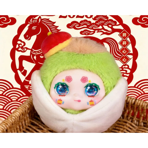 Kimmon Full of Joy Plush Blind Box Series: Happy & Joyful (Confirmed Style)