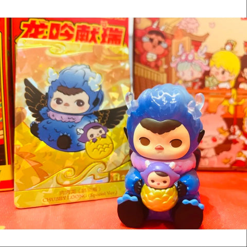 PUCKY Pop Mart Loong Presents the Treasure Series CHUBBY LOONG special ver.(1/144)