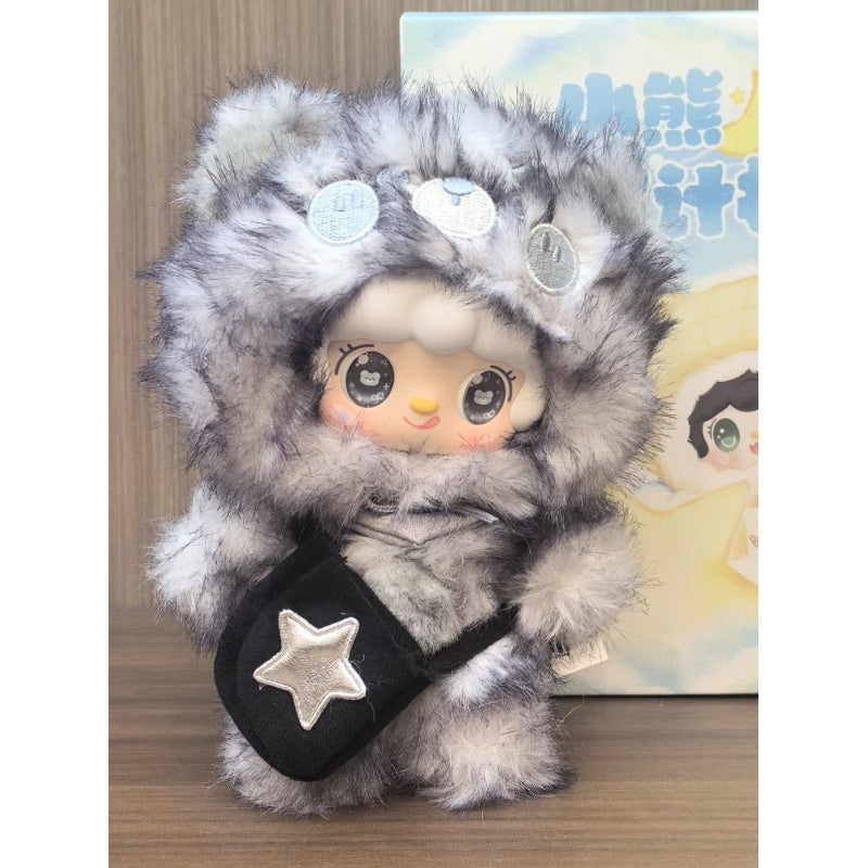 Yooki Little Bear Hibernation Plan Plush Pendant Series: Night Watch Bear (Confirmed Style) | TOYSEZ Data