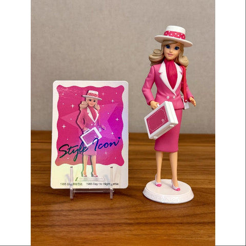 Barbie Style Icon Series 1985 Day-to- Night Barbie