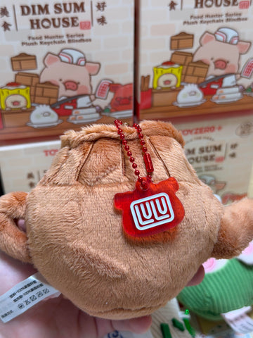 LuLu the Piggy Dim Sum House Food Hunter Plush Keychain Blind Box Series: Tea Unpack (Confirmed Style)