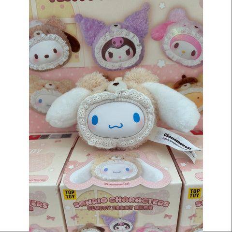 Cinnamoroll Sanrio Characters Fluffy Teddy Bear Plush Pendant Series Cinnamoroll