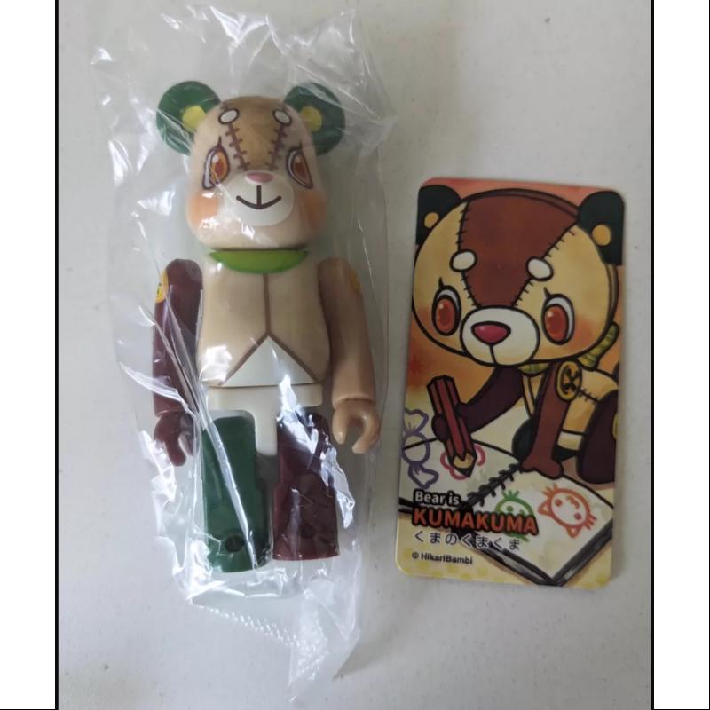 Bearbrick Series 35 ANIMAL KUMAKUMA 100%