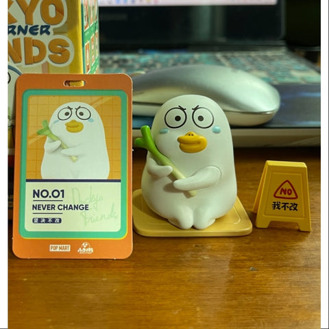 Duckyo Friends Wage Earner Series Never Change