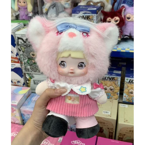 Nommi Treasure Collector Plush Doll Blind Box Series: Candy Collector (Confirmed Style)