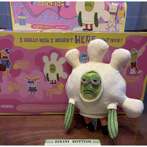 Bikini Bottom Buddies Whimsical Plush Blind Box Series 2: Mascot Fish (Confirmed Style)