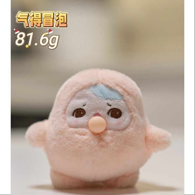 ポップマートPUCKY BEANIE BUBBLE UPぬいぐるみ シークレット s-l400.jpg