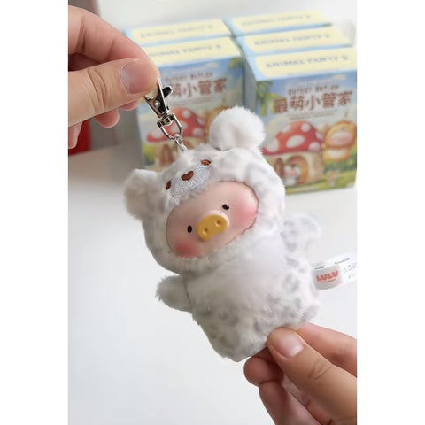LuLu the Piggy Cutest Butler PVC Face Plush Keychain Blind Box Series: Leopard (Confirmed Style)