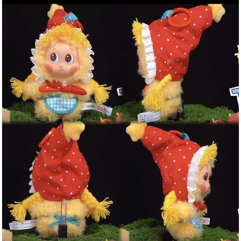 Twinkle Twinkle Farm Tales Vinyl Plush Pendant Blind Box Series: Fearless Pumpkin (Confirmed Style)