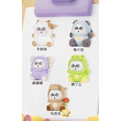Mr.PA Cute Beast Company 200% Plush Blind Box Series Complete Set