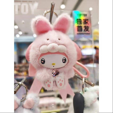 My Melody Sanrio Characters Diamond Bunny Baby Plush Doll Series My Melody