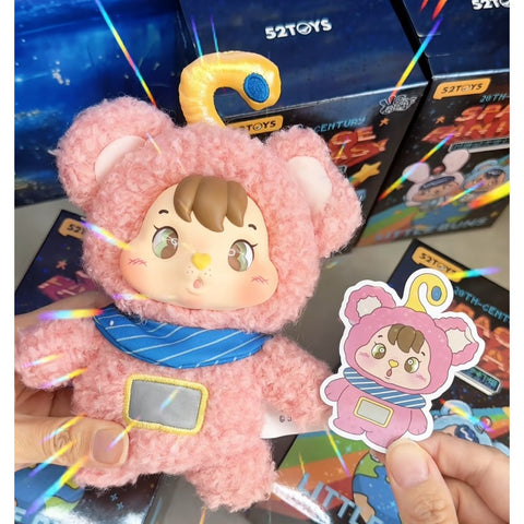 Little Buns 20th-Century Space Fantasy Plush Pendant Blind Box Series: Soft Sensor - Bear Face (Confirmed Style)