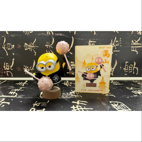 Minions Travelogues of China Series Kungfu Hammer Phil