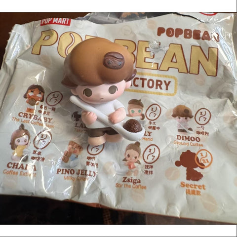 DImoo Pop Bean Coffee Factory Series Ground Coffee