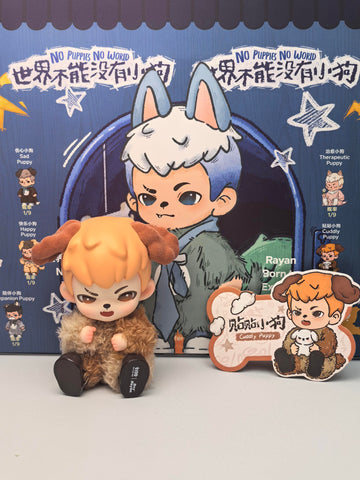 Boy Rayan No Puppies No World Blind Box Series: CUDDLY PUPPY (Confirmed Style)