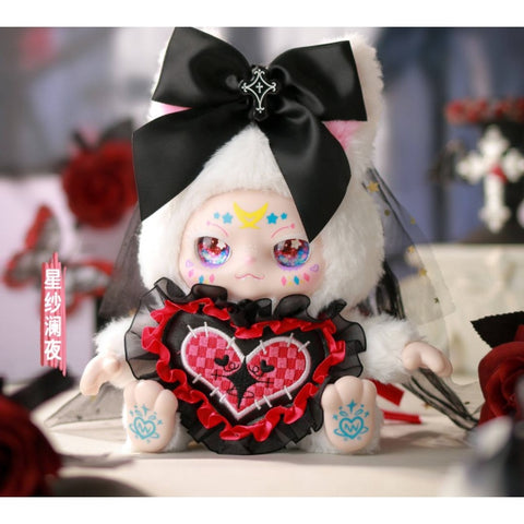 Kimmon You are the Protagonist Plush Blind Box Series: Whole Set (Opened Box)