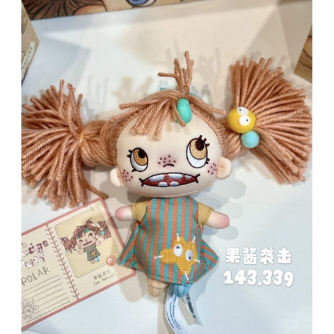 Polar Smudge Puff Plush Pendant Blind Box Series: Jam Ambush (Confirmed Style)