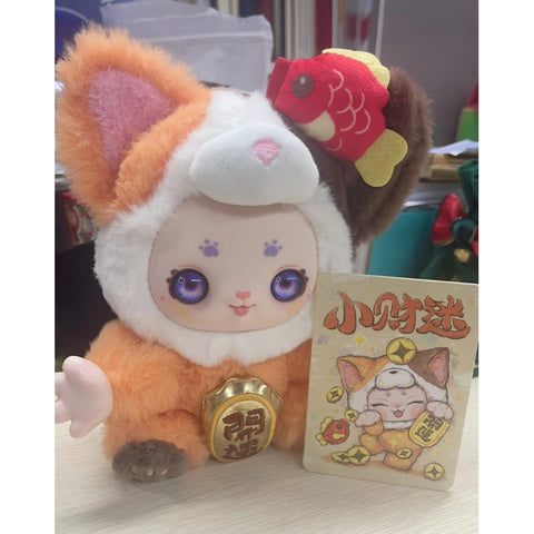Kimmon Make a Wish Plush Blind Box Series: Money Fan (Confirmed Style)