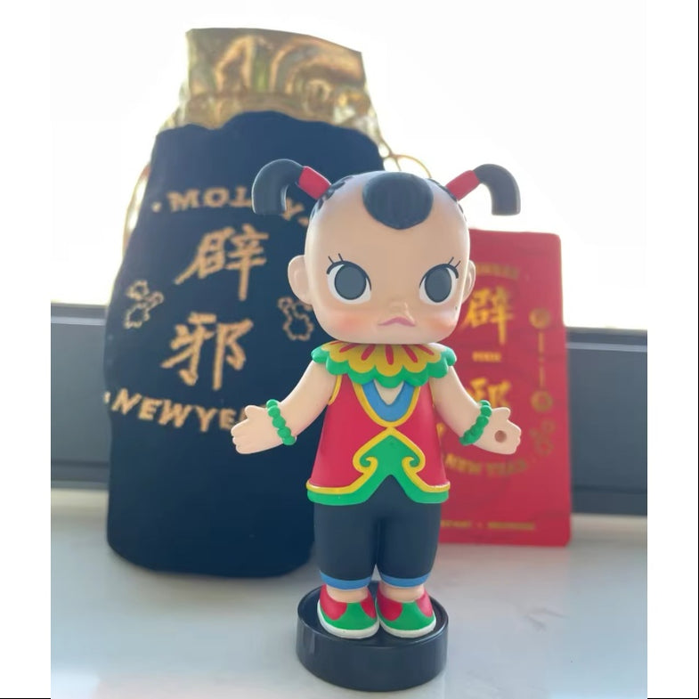 MOLLY Happy Chinese New Year 2019 Series – TOYSEZ