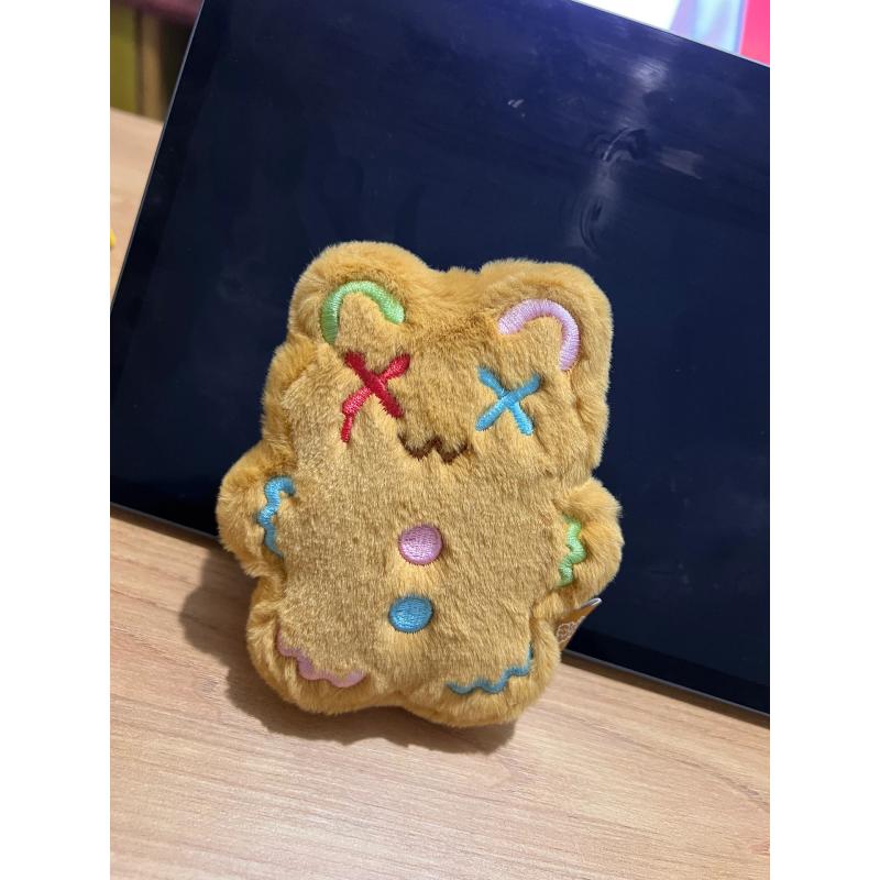 ShinWoo The Cold Hug Plush Blind Box Series: The Last Cookie (Confirmed Style)