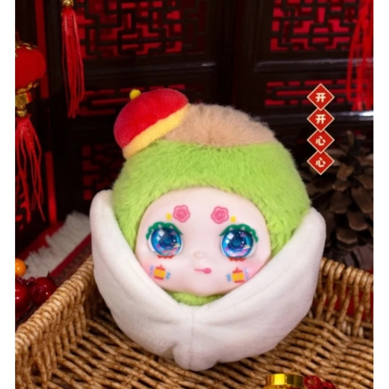 Kimmon Full of Joy Plush Blind Box Series: Happy & Joyful (Confirmed Style)