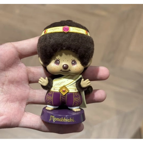 Monchhichi Global Journey Blind Box Series: Gravel Messenger (Confirmed Style)