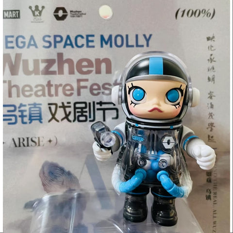 MEGA SPACE MOLLY 100% Wuzhen Theatre Festival LIMITED