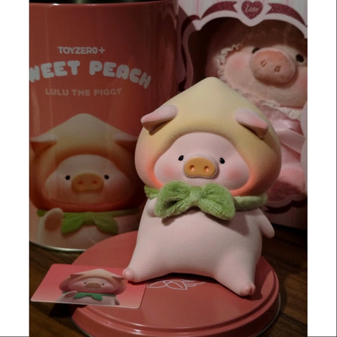 LuLu the Piggy XL Sweet Peach 2024 Limited Edition