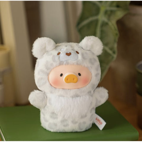 LuLu the Piggy Cutest Butler PVC Face Plush Keychain Blind Box Series: Leopard (Confirmed Style)
