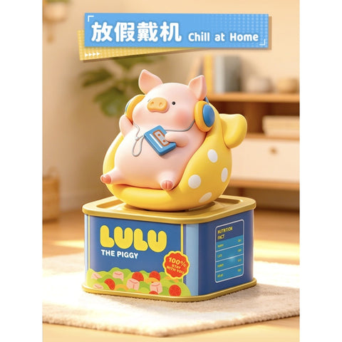 LuLu the Piggy Holiday Solar Motion Blind Box Series: Chill at Home (Confirmed Style)