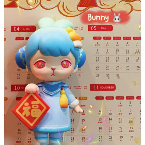 Bunny Happy Spring Festival Series Five Blessings