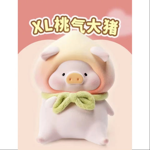 LuLu the Piggy XL Sweet Peach 2024 Limited Edition
